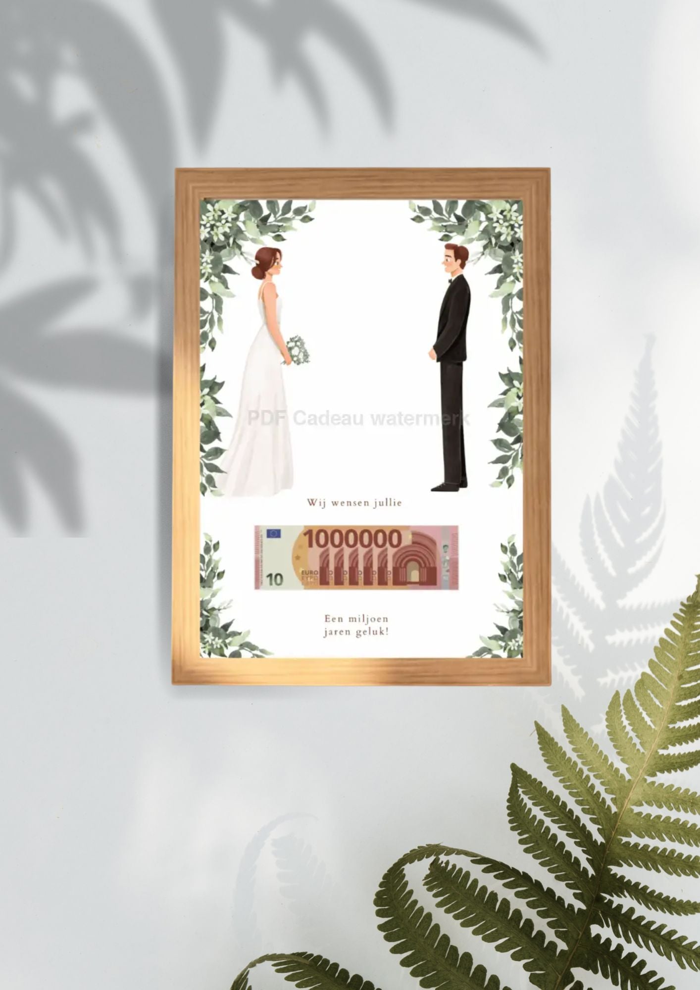 Huwelijkcadeau grappig geld - printable